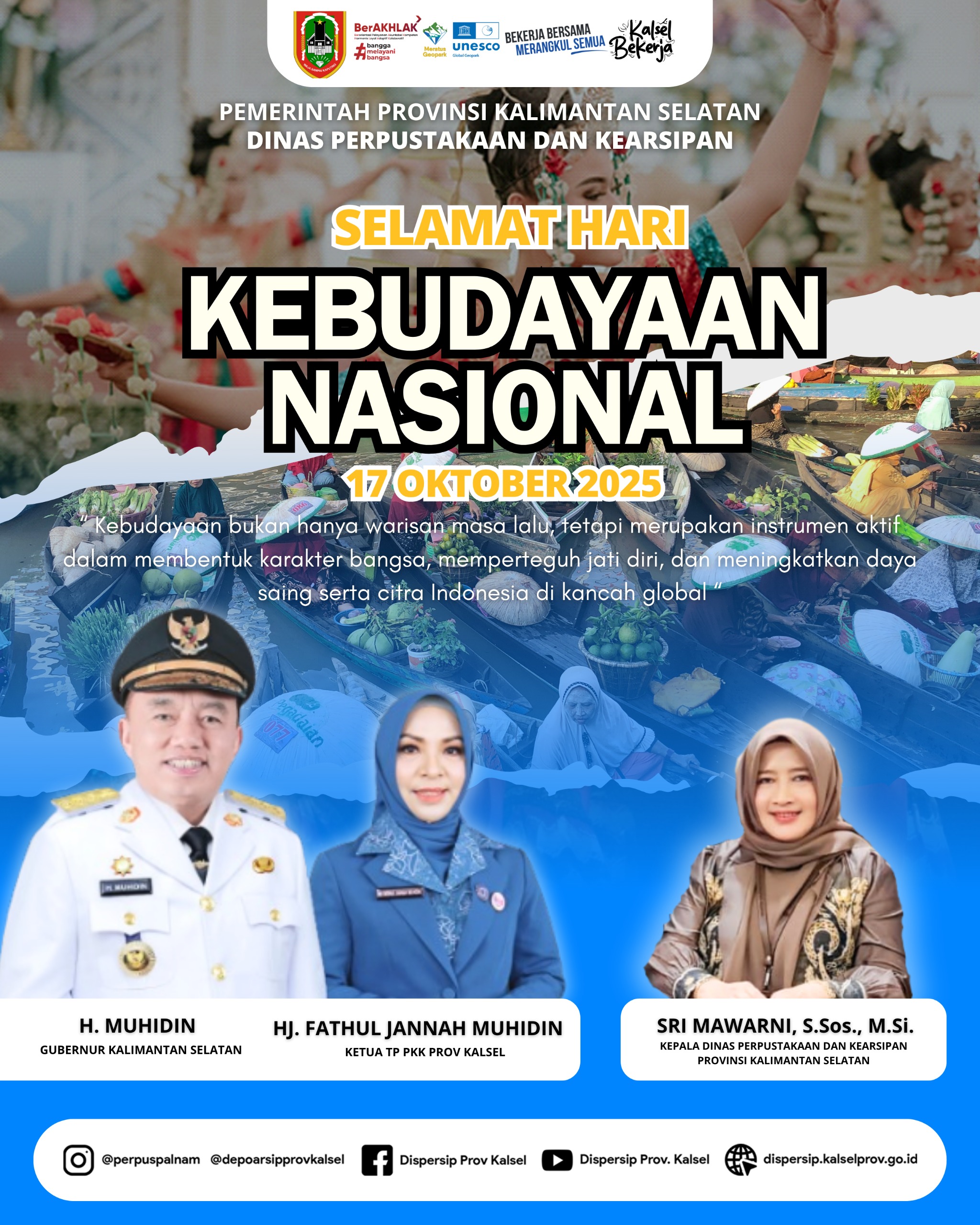 WhatsApp Image 2025-10-17 at 10.44.45