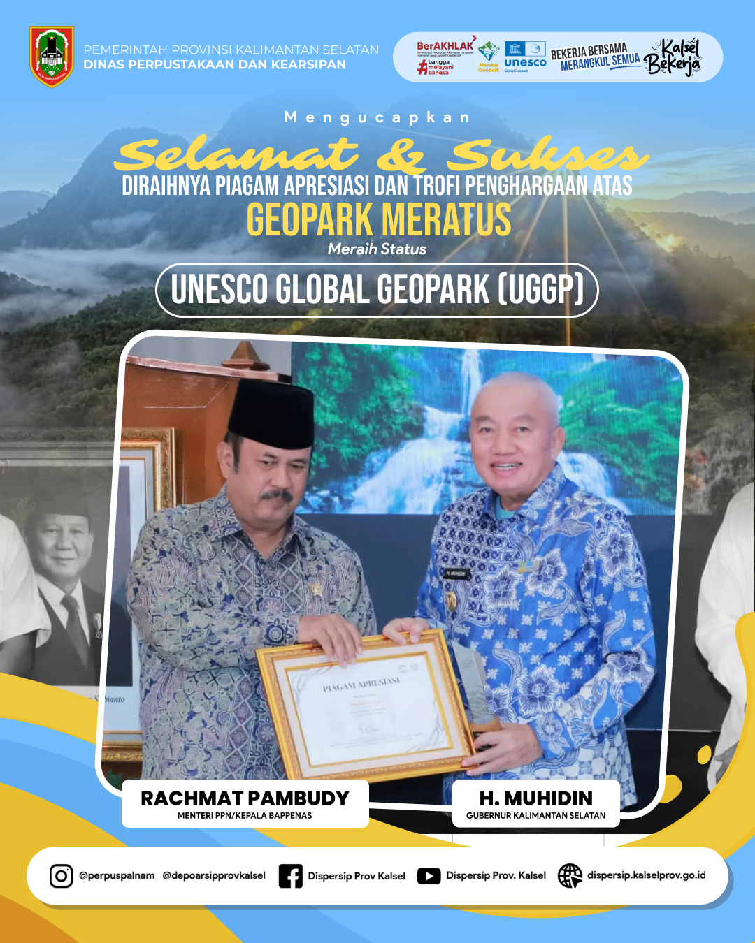 WhatsApp Image 2025-12-05 at 21.58.44