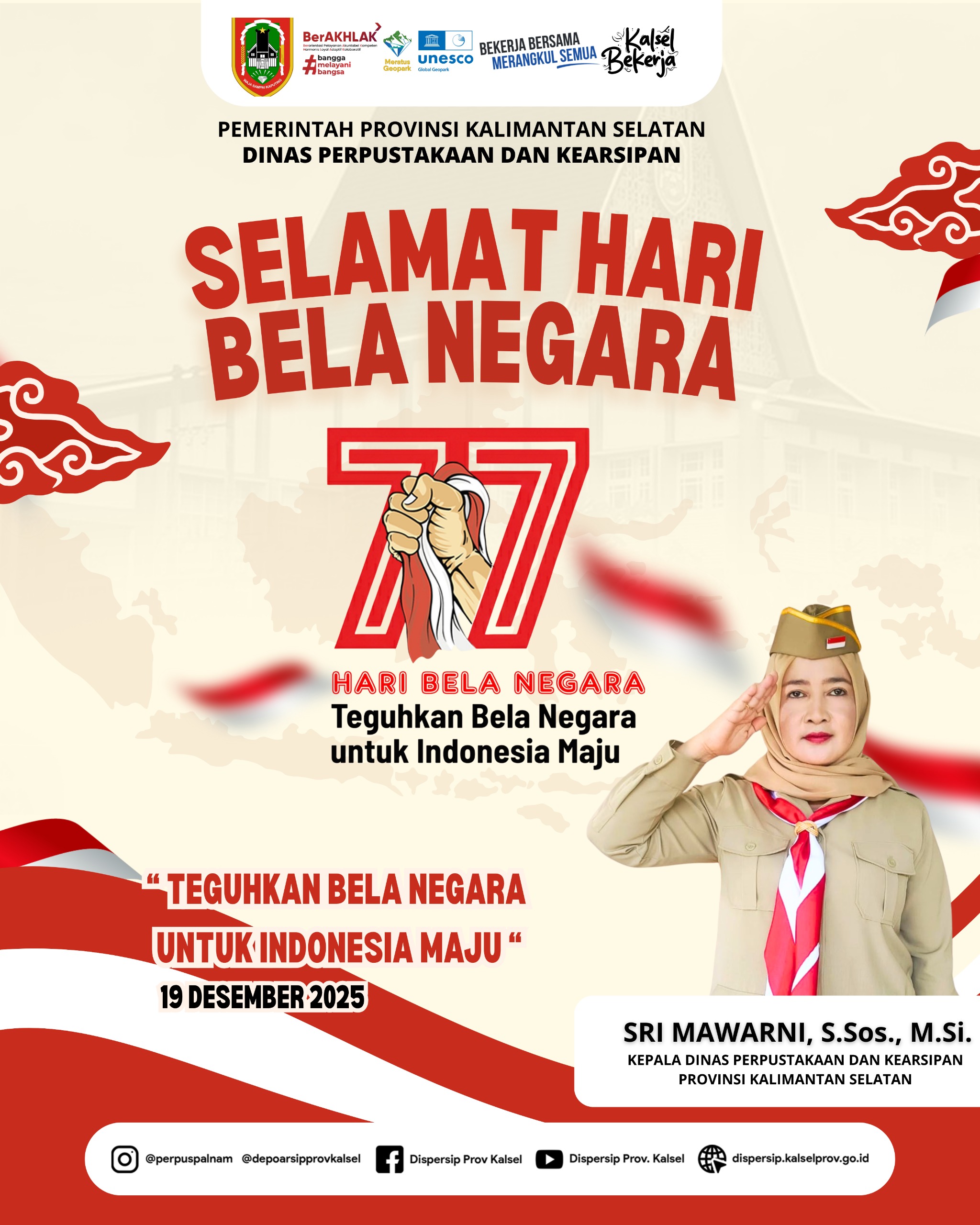 WhatsApp Image 2025-12-19 at 21.57.39